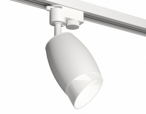 Трековый светильник Ambrella light Track System XT1122007