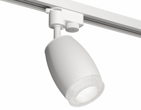 Трековый светильник Ambrella light Track System XT1122020