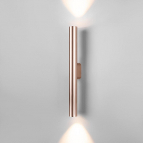 Бра Lightstar Vetro Colore 793635