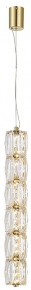 Подвесной светильник 8240 8247/S gold NEW