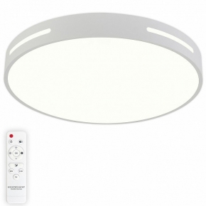 Бра Osgona Nativo 715627