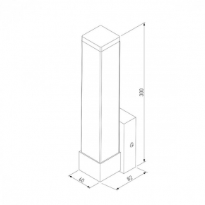 Потолочная люстра Vitaluce V4937-1/5PL