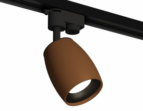 Трековый светильник Ambrella light Track System XT1124031