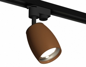 Трековый светильник Ambrella light Track System XT1124032
