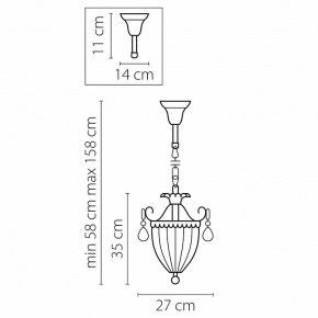 Потолочный светодиодный светильник Citilux СтарЛайт CL703K85RGB