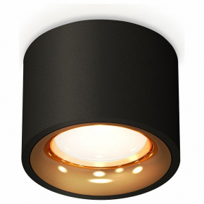 Точечный светильник Ambrella light Techno Spot XS7511024