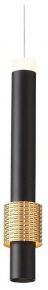 Подвесной светодиодный светильник ST Luce Ballito SL1591.403.01
