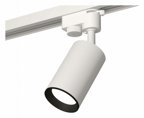 Трековый светильник Ambrella light Track System XT6322002