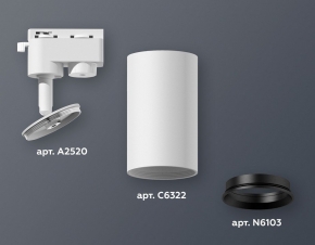 Бра Maytoni Modern C937-WL-01-18W-N