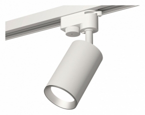 Трековый светильник Ambrella light Track System XT6322004