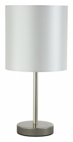 Настольная лампа Crystal Lux Sergio LG1 Nickel