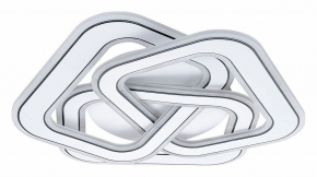 Подвесной светильник Lightstar Schon Silver 790034