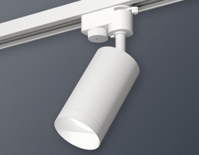 Настенный светодиодный светильник Odeon Light Eclissi 3871/6WL