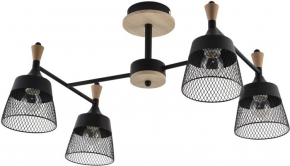 Подвесная люстра Bogates Hollis 368/12 Smart