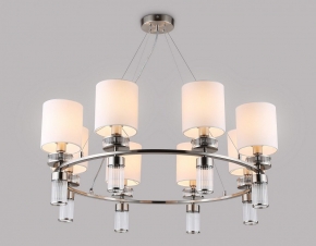 Подвесная люстра Crystal Lux Sevilia SP4 Silver