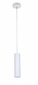 Подвесной светодиодный светильник ЭРА PL1 COB -10 WH 300