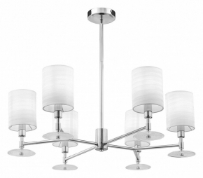 Люстра на штанге Maytoni Modern MOD034PL-06CH