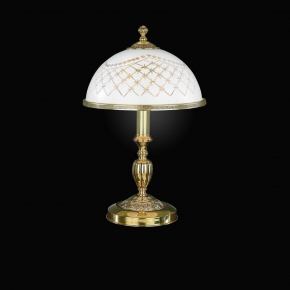 Подвесной светильник Odeon Light Fortu 4253/23CL