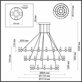 Светильник настенно-потолочный Citilux Ринг CL525521