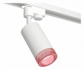 Трековый светильник Ambrella light Track System XT6322082