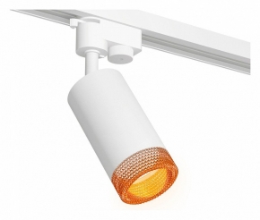 Трековый светильник Ambrella light Track System XT6322084