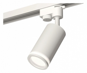 Трековый светильник Ambrella light Track System XT6322100