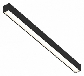 Трековый светильник DesignLed SY SY-601212-BL-24-WW