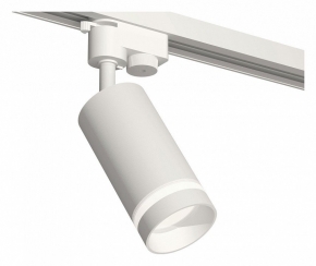 Трековый светильник Ambrella light Track System XT6322110