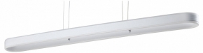 Подвесной светодиодный светильник Moderli Leuch V1920-PL