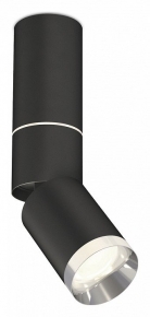 Потолочная люстра Crystal Lux FIDEL FIDEL PL4 BLACK