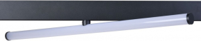 Магнитный трековый светильник ЭРА TRM20-8-14W4K-B для системы NOVA черный Б0054832