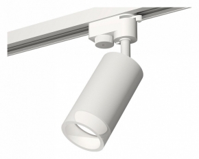 Трековый светильник Ambrella light Track System XT6322160