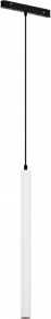 Трековый светильник Focus LED TR226-4-5WTW-M-DSZ-W