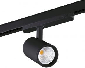 Трековый светодиодный светильник Kanlux ATL1 18W-930-S6-W 33130