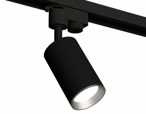 Трековый светильник Ambrella light Track System XT6323004