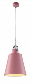Подвесной светодиодный светильник Horoz розовый 020-003-0005 (HL876L)