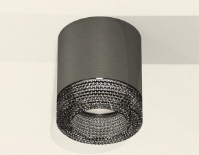 Бра Odeon Light L-vision 4285/1W