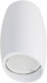 Потолочный светильник Fametto Sotto DLC-S603 GU10 White UL-00008854