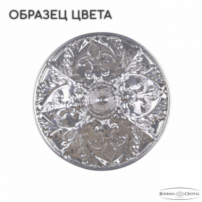 Подвесная люстра Indigo Anna 12029/8P Gold