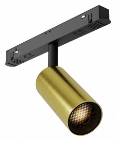 Трековый светильник Focus LED TR032-2-5W3K-M-BBS