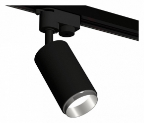 Трековый светильник Ambrella light Track System XT6323042