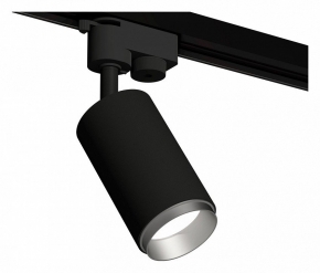 Трековый светильник Ambrella light Track System XT6323043