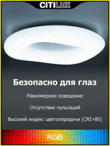 Подвесной светильник Vitaluce V2981-1/1S