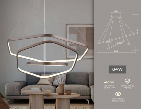 Торшер Mantra Lua Ash Grey 3689