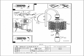 Подвесной светильник Imex 3092 MD.3092-1-P BK