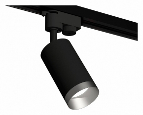 Трековый светильник Ambrella light Track System XT6323063