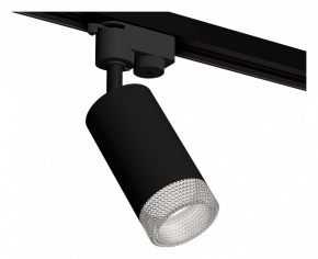 Трековый светильник Ambrella light Track System XT6323080