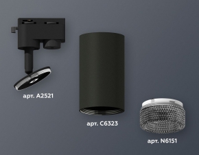 Бра Crystal Lux CLT 213W BL
