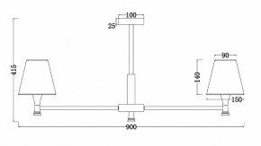 Настенный светильник Lumion Nattu 3636/2W