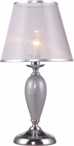 Интерьерная настольная лампа Avise 2046-501